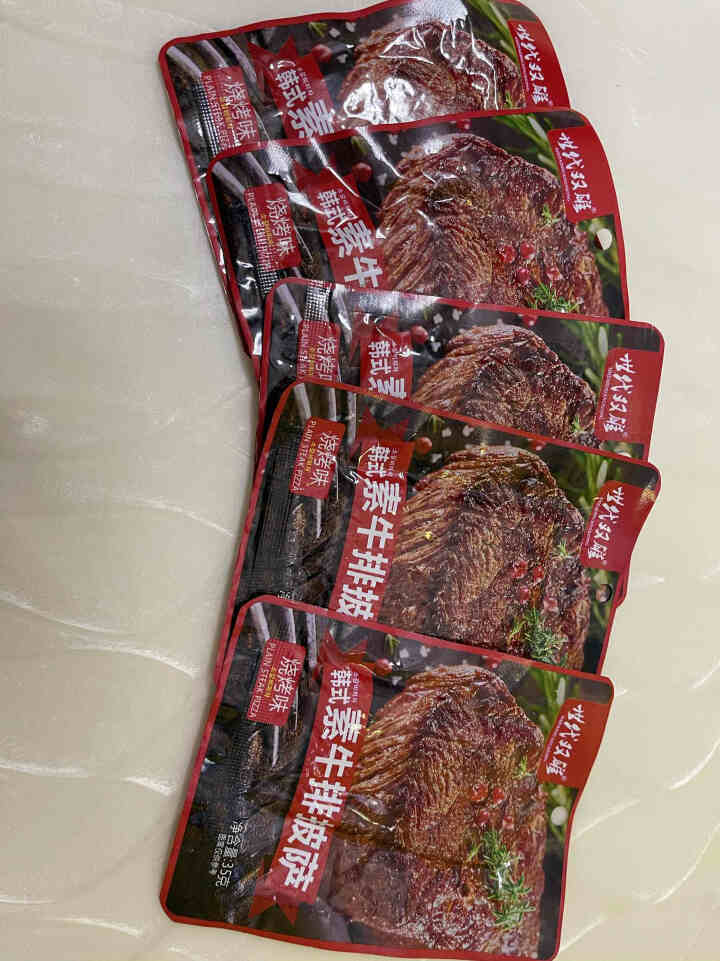 素肉大牛排烧烤黑椒素食牛排香辣素牛肉豆卷网红小吃休闲零食 烧烤味 体验试吃装,第2张