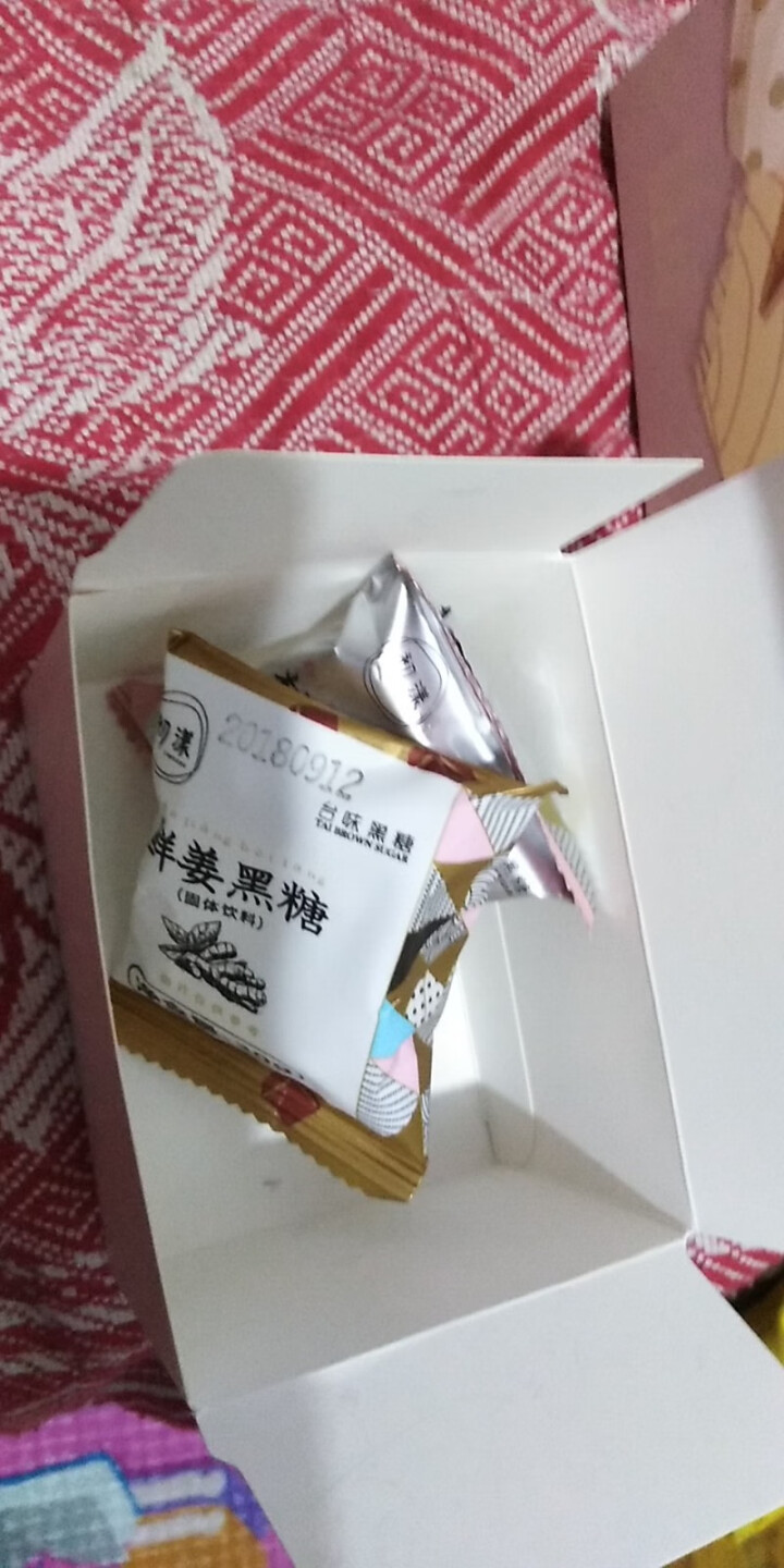 台湾风味黑糖姜茶初漾大姨妈茶月经经期例假驱寒姜母茶桂圆红枣红糖姜茶 0元试饮（1颗鲜姜+1颗桂圆红枣）怎么样，好用吗，口碑，心得，评价，试用报告,第2张