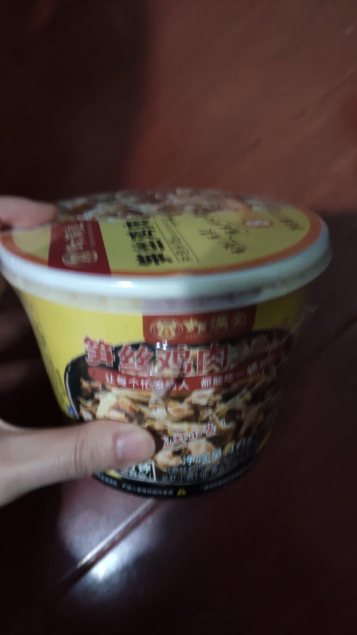 虾满堂方便冲泡米饭速食食品懒人即食快餐方便午餐加热自熟干拌饭 笋丝鸡肉味*1怎么样，好用吗，口碑，心得，评价，试用报告,第4张