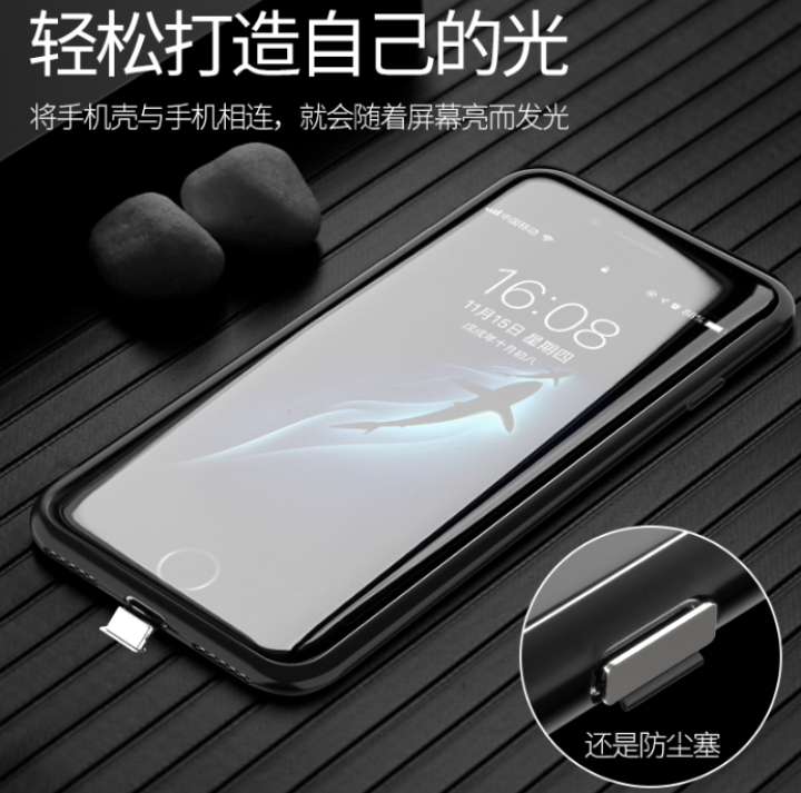 【来电发光】雅好 苹果8plus手机壳iPhone7/8/6s plus防摔硅胶套玻璃发光夜光壳男女 店长推荐,第3张