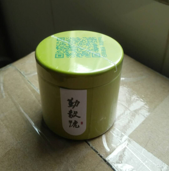 勤毅号 普洱茶生茶特级浓香型正品小罐茶茶叶口粮茶3.5g单灌装怎么样，好用吗，口碑，心得，评价，试用报告,第2张