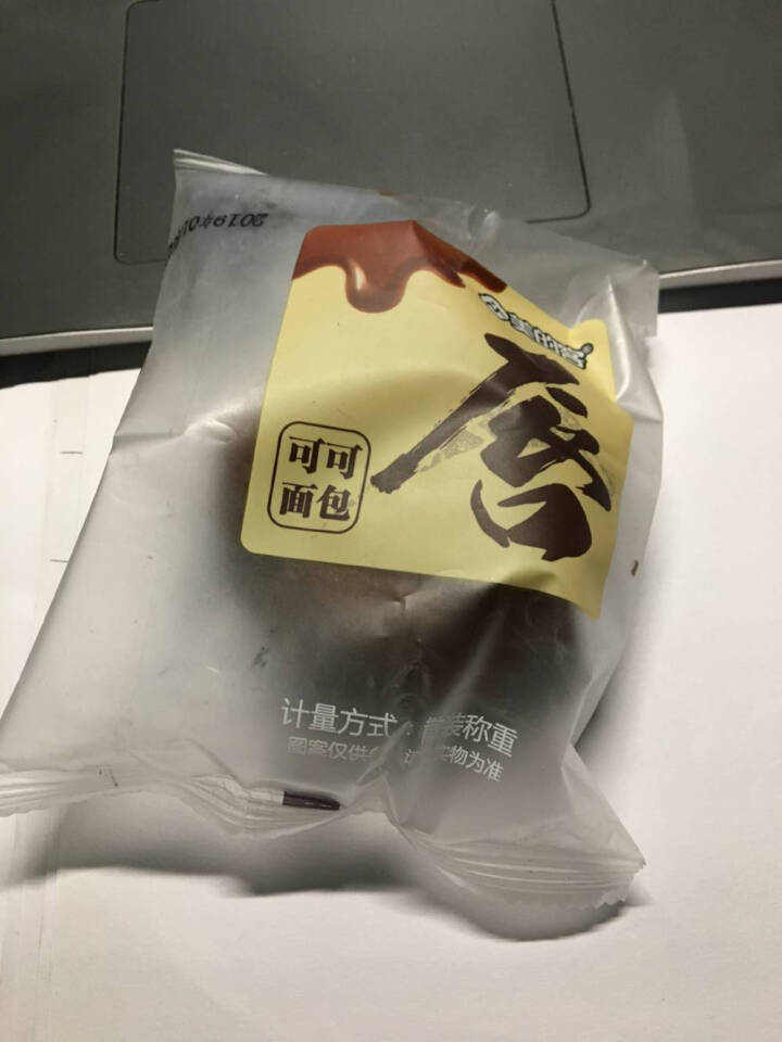 美的客手撕面包营养早餐零食整箱网红小吃全麦蛋糕糕点食品款 可可口味500克送黄油口味500克怎么样，好用吗，口碑，心得，评价，试用报告,第4张