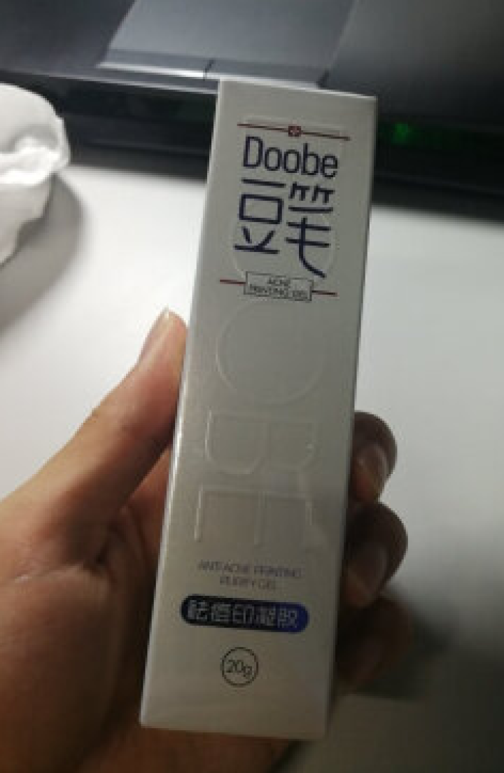 【品牌直供】豆笔（Doobe） 祛痘印凝胶 祛痘印淡化积雪草祛痘产品去痘去痘疤修护男女青春怎么样，好用吗，口碑，心得，评价，试用报告,第4张