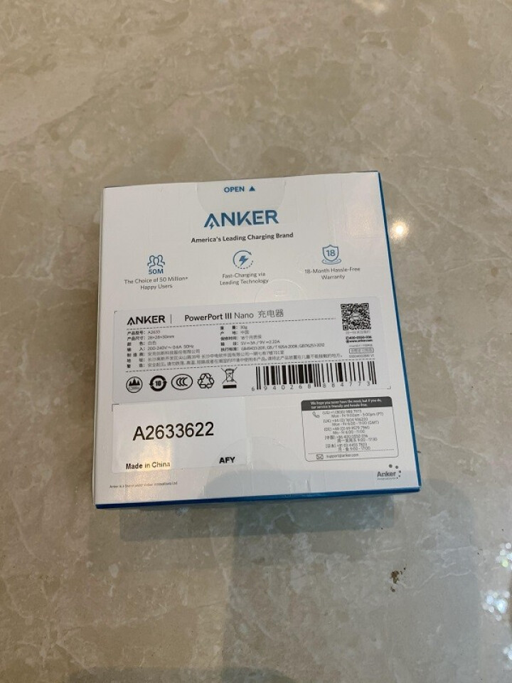 Anker安克Nano PD20W苹果快充充电器USB,第2张