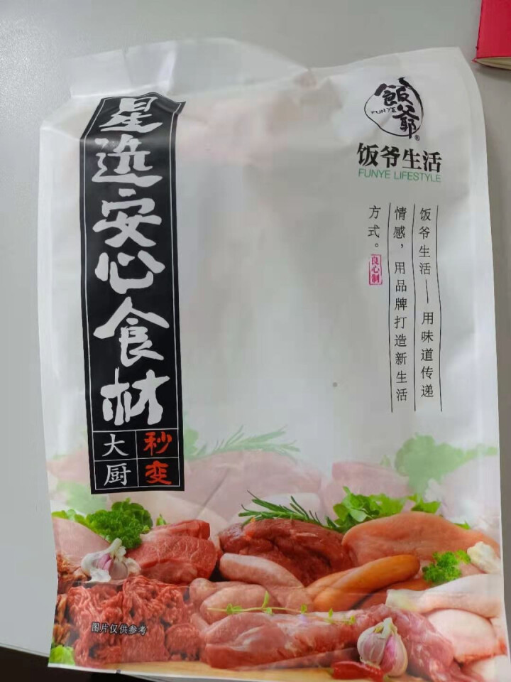 饭爷生活 淮阳手工狮子头 240g 四喜丸子红烧狮子头速冻食品熟食加热即食方便菜半成品怎么样，好用吗，口碑，心得，评价，试用报告,第2张