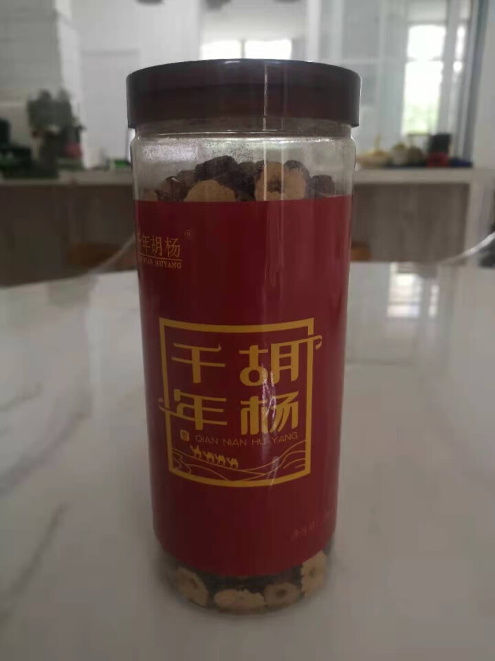 千年胡杨250克红枣干片 红枣枣条 泡茶水煮粥即食罐装可做阿胶原材料 250克红枣干片怎么样，好用吗，口碑，心得，评价，试用报告,第2张