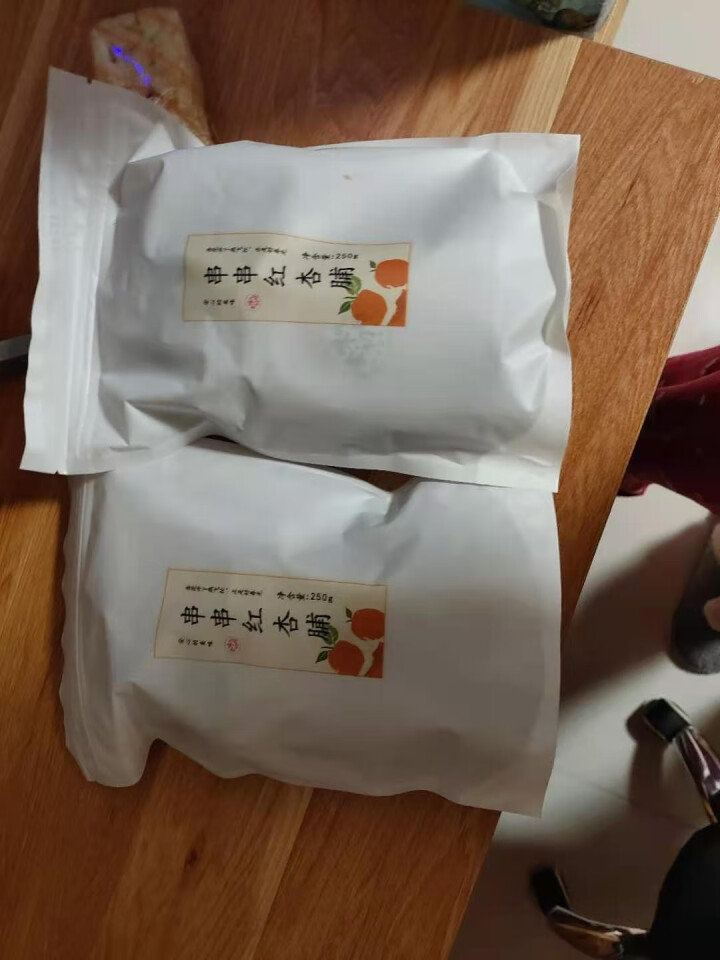 食味的初相 阳高杏脯杏干 休闲零食 无添加天然杏肉无核果脯250g*2杏子干 250g*2怎么样，好用吗，口碑，心得，评价，试用报告,第4张