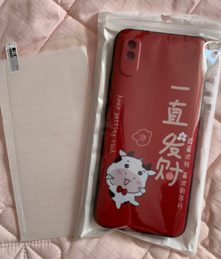 恒媛 红米9A手机壳新年快乐2021款牛年红色Redmi9A保护壳全包边软壳硅胶防摔红米9A手机 一直发财+钢化膜+挂绳怎么样，好用吗，口碑，心得，评价，试用报,第4张