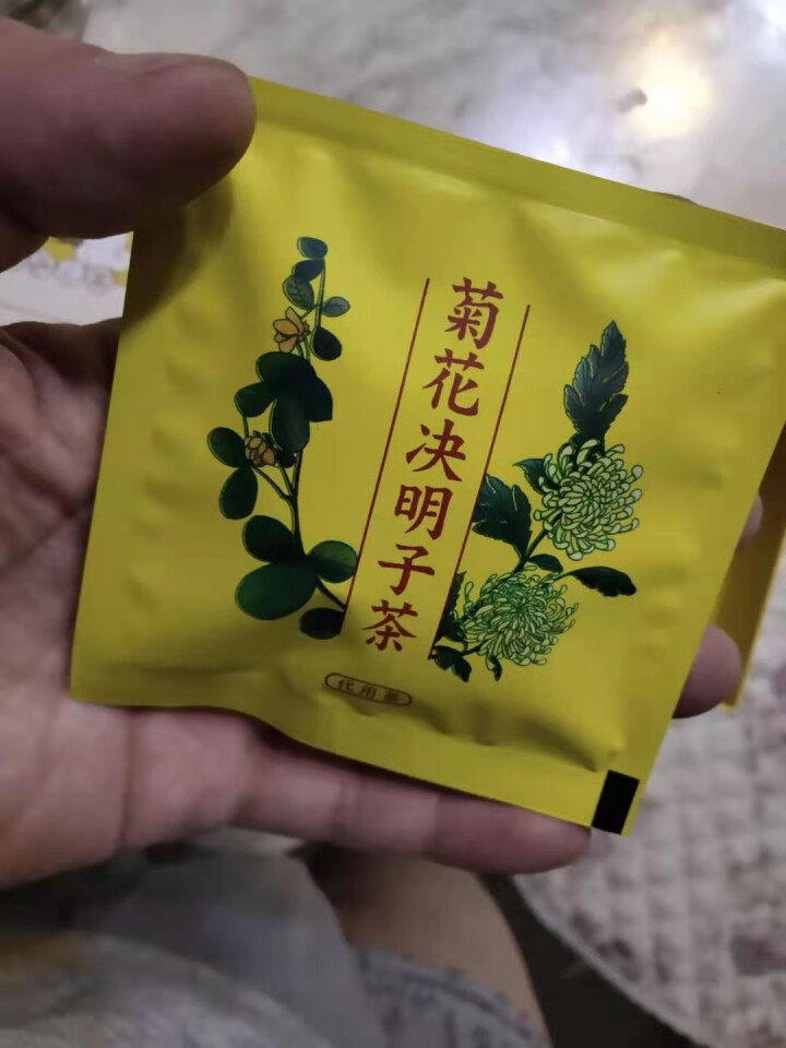 王老吉 菊花决明子茶枸杞金银花熬夜养肝花草茶清肝护肝养生茶 小包独立密封装（8g*15包/盒）怎么样，好用吗，口碑，心得，评价，试用报告,第4张