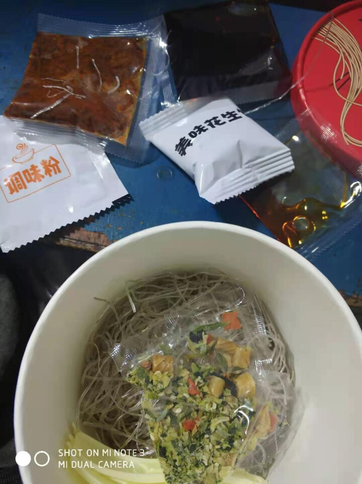 【新化扶贫馆】湖南特产炉观红薯粉丝老向东街酸辣粉桶装130g*6方便速食粉丝 【每日限量品质试吃130克】联系客服申请怎么样，好用吗，口碑，心得，评价，试用报告,第3张