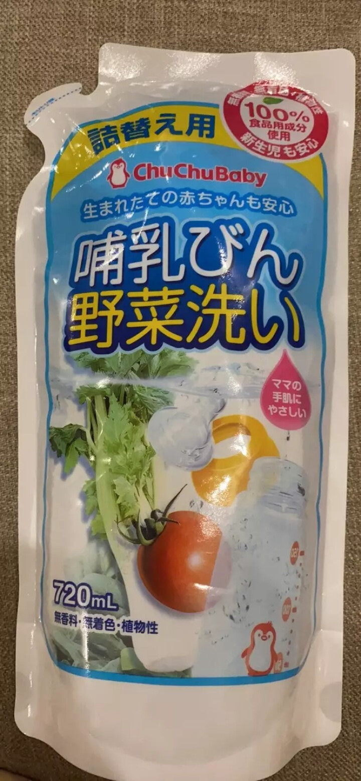 啾啾（CHUCHU） 日本进口果蔬奶瓶清洗剂洗奶瓶液可降解天然清洁剂植物婴儿洗洁精 瓶装820ml怎么样，好用吗，口碑，心得，评价，试用报告,第4张