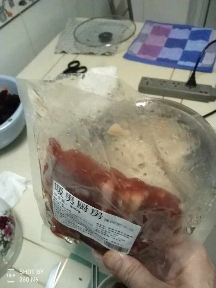 暖男厨房 肥牛片火锅食材原切牛肉片肥牛卷 烧烤牛肉生鲜 原切肥牛片200g怎么样，好用吗，口碑，心得，评价，试用报告,第6张