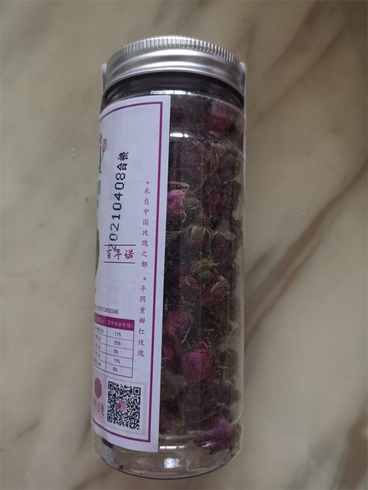 诺上花玫瑰花茶平阴重瓣红玫瑰花蕾茶怎么样，好用吗，口碑，心得，评价，试用报告,第3张