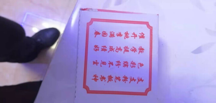 御杰粉笔无尘粉笔彩色儿童户外粉笔 整箱更优惠涂鸦画板绿板白板小黑板报用笔玻璃板画笔荧光笔水溶性笔 【全国七仓就近】六角普通粉笔彩色（色彩更艳丽）怎么样，好用吗，,第3张