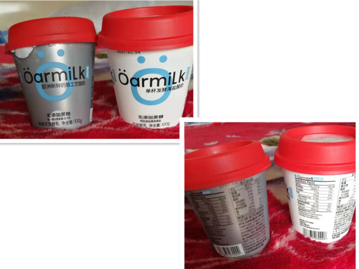 oarmilk 欧洲新鲜奶酪工艺酸奶无0蔗糖希腊式发酵乳100g/杯 100g*7杯怎么样，好用吗，口碑，心得，评价，试用报告,第4张