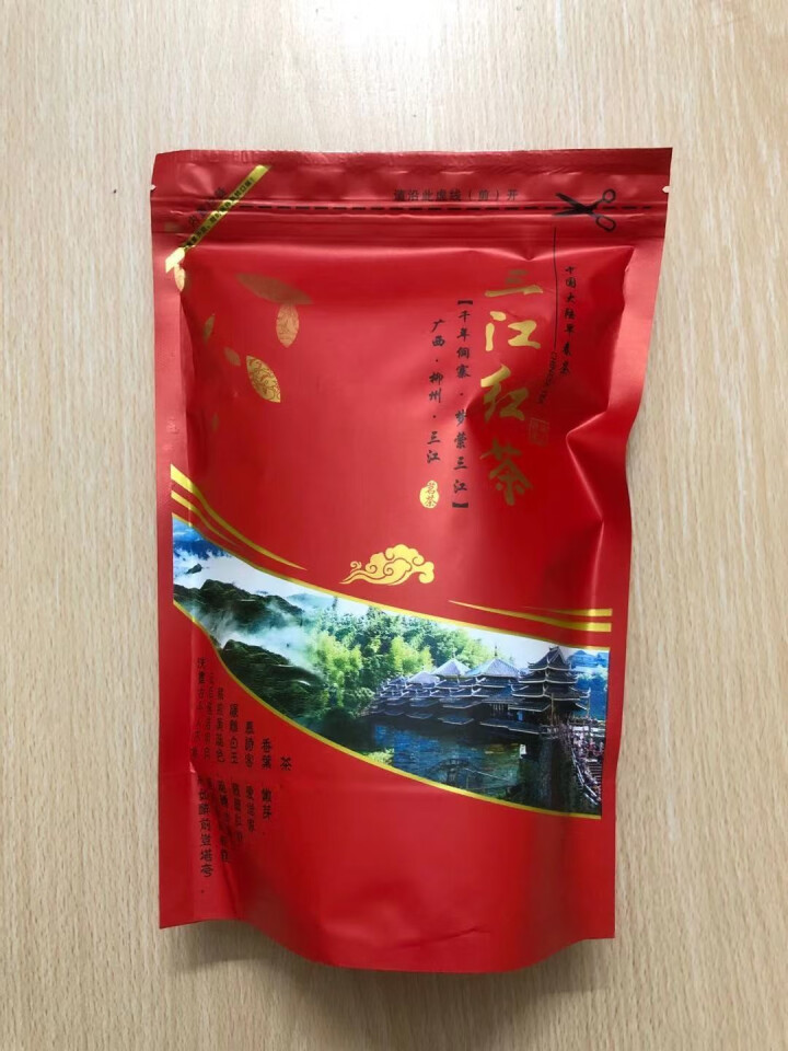 买一送一 侗之韵广西柳州三江红茶250g袋装 布央红茶叶金骏眉春茶散装浓香型共500g怎么样，好用吗，口碑，心得，评价，试用报告,第2张