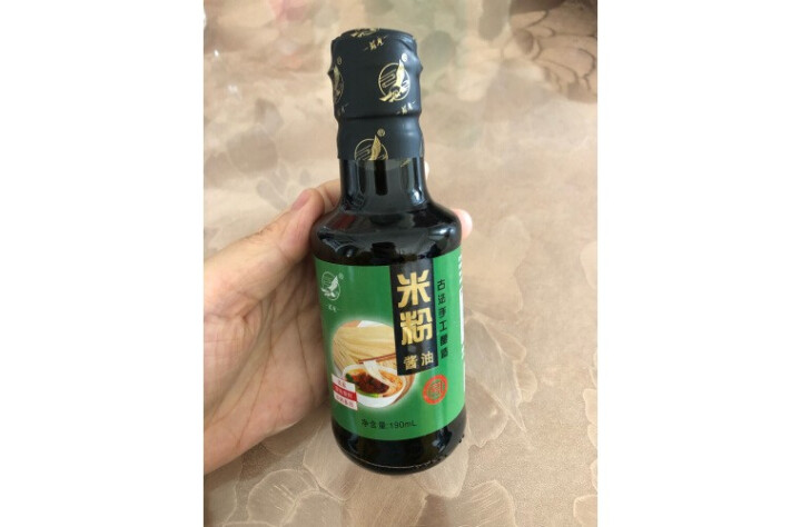 雄鹰米粉生抽酱油190ml早餐拌粉拌面酱油调味调料天然晒制古法手工酿造酱油不含防腐剂零添加怎么样，好用吗，口碑，心得，评价，试用报告,第2张