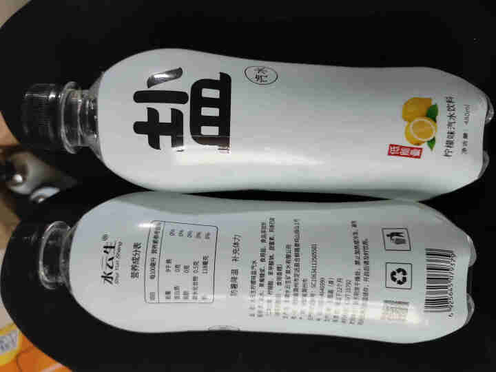 水云生 盐汽水480ml*6瓶/箱 经典碳酸饮料柠檬味汽水怎么样，好用吗，口碑，心得，评价，试用报告,第3张