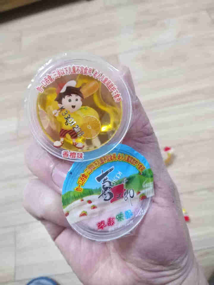 【活动专用】360克果冻2袋 乳酸2袋怎么样，好用吗，口碑，心得，评价，试用报告,第4张