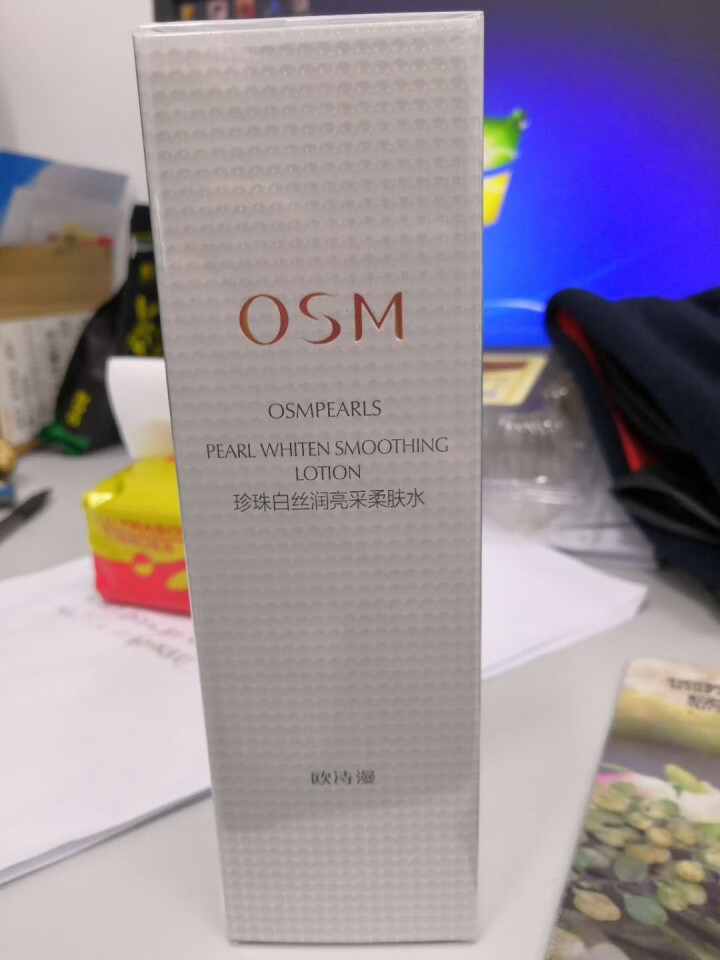 欧诗漫(OSM)爽肤水女美白淡斑珍珠白丝润亮采柔肤水150ml 补水保湿修护润肤化妆水怎么样，好用吗，口碑，心得，评价，试用报告,第4张