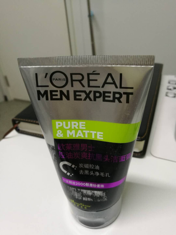 欧莱雅（LOREAL） 男士火山岩控油清痘洁面膏 洁面乳清洁毛孔抗黑头洗面奶抗痘去痘 控油炭爽抗黑头洁面膏怎么样，好用吗，口碑，心得，评价，试用报告,第2张