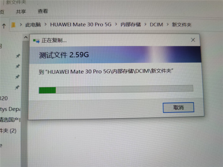 mijv闪充OPPO数据线r17 k3 k5 Findx充电线a11x reno2手机K7快充电器线 1.5米加长款【1条装】怎么样，好用吗，口碑，心得，评价，,第6张