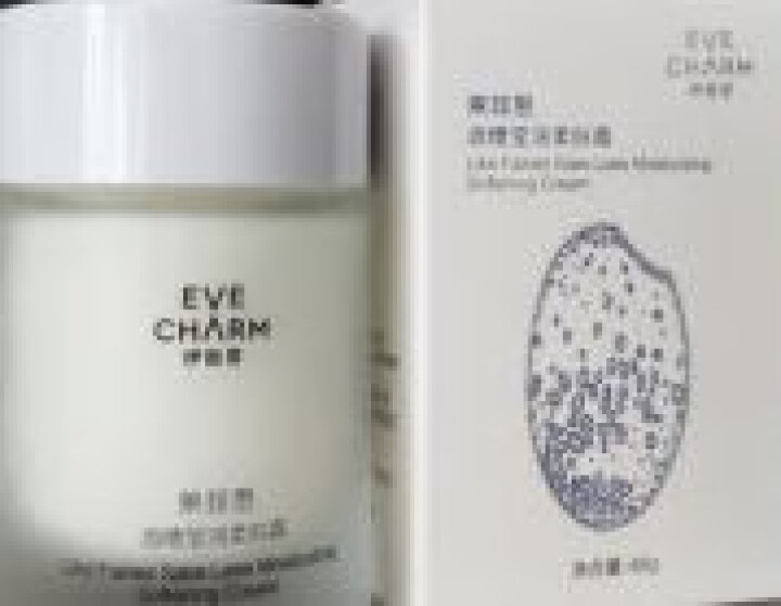 伊肤泉（EVE CHARM）莱菲思 酒糟莹润柔肤霜改善细纹锁水面霜怎么样，好用吗，口碑，心得，评价，试用报告,第2张