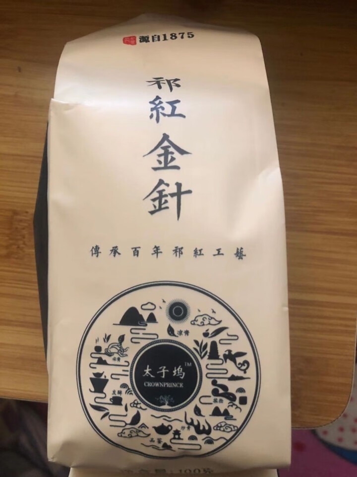 太子坞 祁门红茶特级金针 安徽原产正宗明前红茶 高香茶叶灌装 100g怎么样，好用吗，口碑，心得，评价，试用报告,第4张