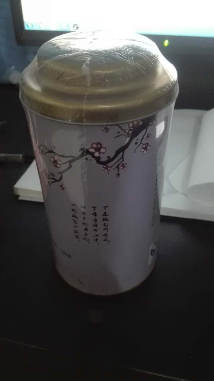 壹三一世 养生茶 体质茶 气虚 阳虚 阴虚 血瘀 特禀 湿热 痰湿 气郁体质专用茶 九种泡水喝的饮品 阴虚体质专用 壹原阴茶 120g/罐怎么样，好用吗，口碑，,第2张