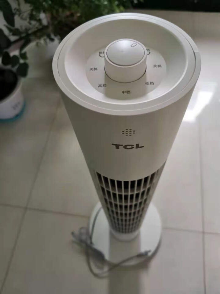 TCL,第2张