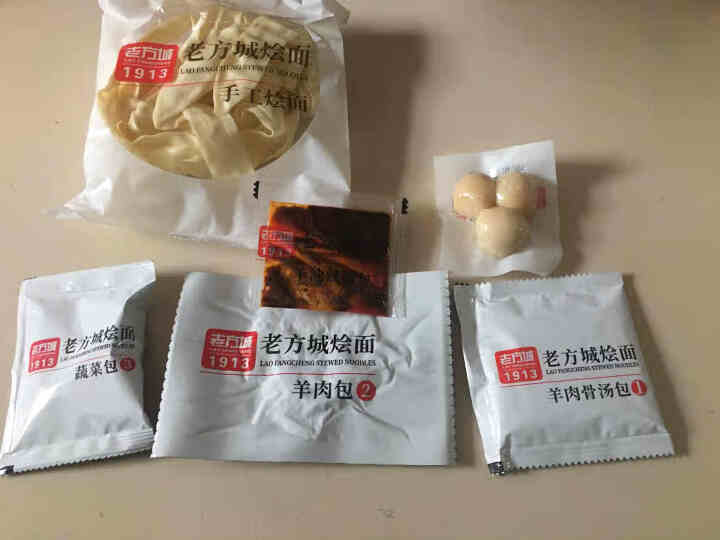 想念老方城烩面179g/盒 河南特产 非油炸 速食传统羊牛肉烩面宽 滋补羊肉味怎么样，好用吗，口碑，心得，评价，试用报告,第4张