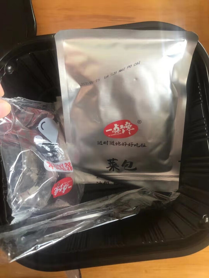 一点馋 自热米饭湖南味道香辣速食食品方便米饭煲仔饭自热懒人户外自加热大分量盒饭快餐饭 腊肉外婆菜(340g)怎么样，好用吗，口碑，心得，评价，试用报告,第4张