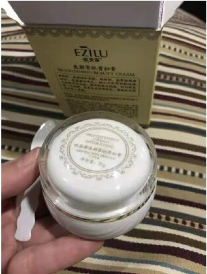 EZILU 美颜雪肌贵妇膏 贵妇素颜霜提亮紧致淡化细纹去痘印护肤 美颜雪肌贵妇膏怎么样，好用吗，口碑，心得，评价，试用报告,第4张