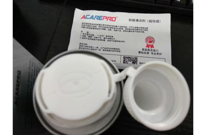壹钻 汽油添加剂 燃油系统添加剂除积碳清洁剂油路喷油嘴清洗剂148毫升怎么样，好用吗，口碑，心得，评价，试用报告,第4张