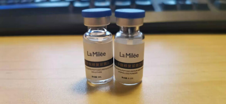 LaMilee莱玫 羊胎素多肽修复紧致组合 冻干粉（修复精华液 提亮紧致原液 淡化细纹收缩毛孔套装） 羊胎素多肽修复紧致组合怎么样，好用吗，口碑，心得，评价，试,第4张