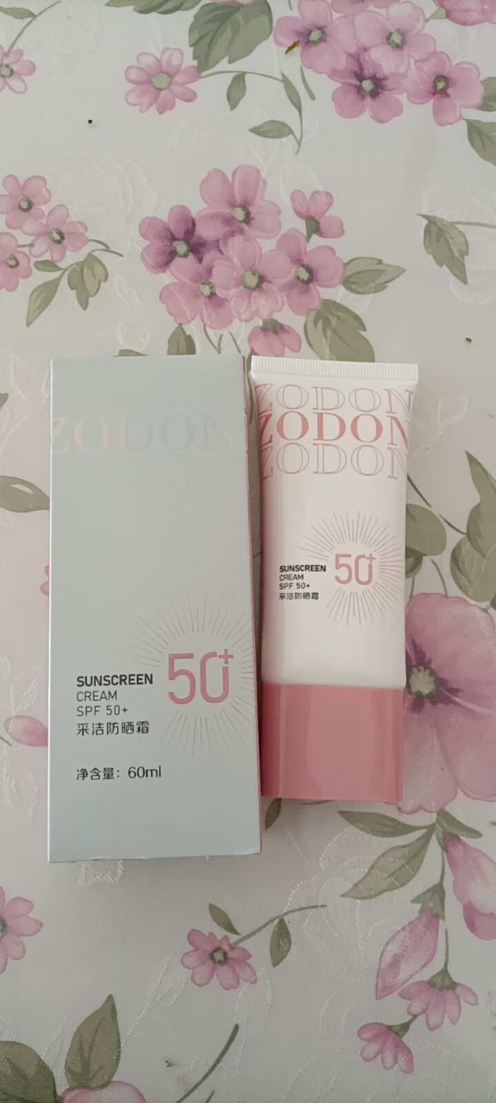 佐丹妮防晒霜SPF50+ 隔离紫外学生军训男女防晒补水保湿 防晒霜60ml怎么样，好用吗，口碑，心得，评价，试用报告,第3张