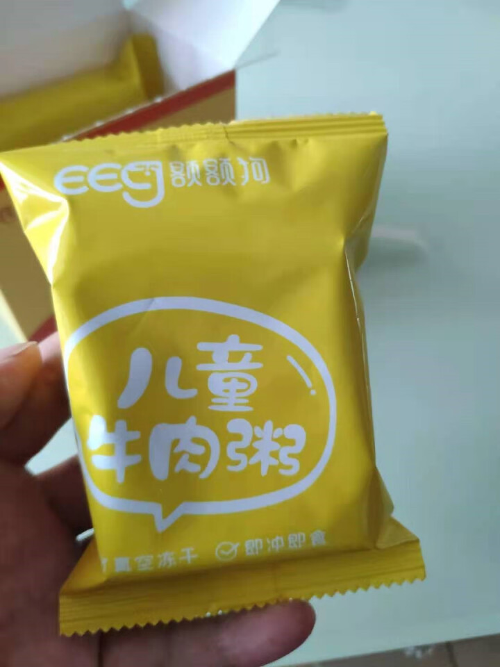 eeg额额狗儿童辅食粥方便速食营养早餐冲泡即食FD冻干粥 牛肉粥50克盒装怎么样，好用吗，口碑，心得，评价，试用报告,第4张