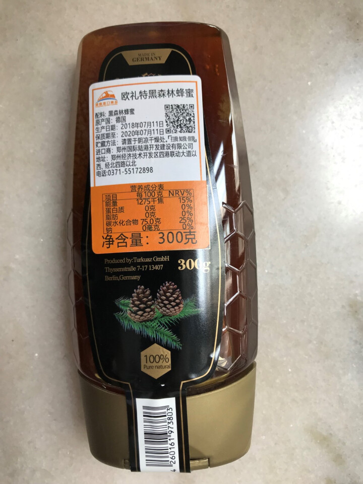 德国原装进口蜂蜜 欧礼特黑森林蜂蜜300g 天然蜂蜜罐装非京东自营怎么样，好用吗，口碑，心得，评价，试用报告,第4张