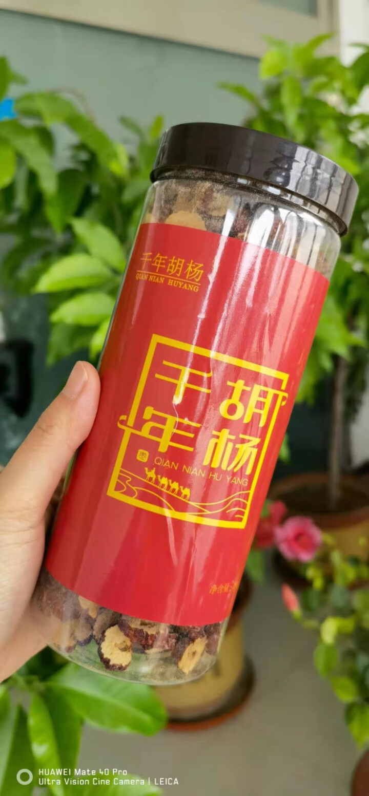 千年胡杨250克红枣干片 红枣枣条 泡茶水煮粥即食罐装可做阿胶原材料 250克红枣干片怎么样，好用吗，口碑，心得，评价，试用报告,第2张