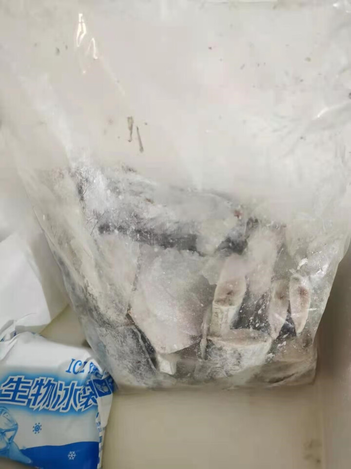 永顺佳 舟山带鱼段1200g新鲜冷冻中段整条带鱼去头去尾 鱼类 海鲜生鲜怎么样，好用吗，口碑，心得，评价，试用报告,第2张