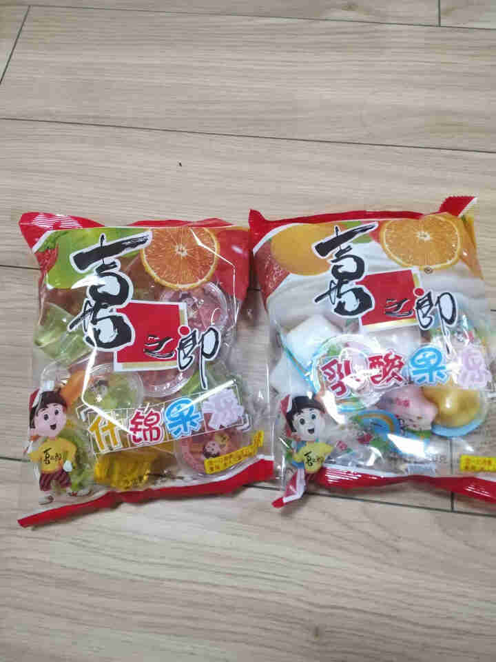 【活动专用】360克果冻2袋 乳酸2袋怎么样，好用吗，口碑，心得，评价，试用报告,第3张