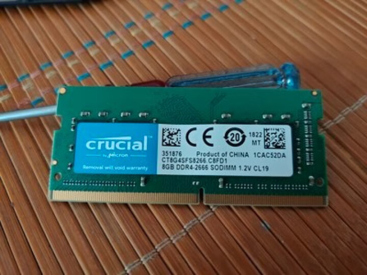 Crucial 英睿达镁光 4G/8G/16G DDR4 2400/2666/3200 笔记本内存条 8G DDR4 2666 即插即用 适用：联想 戴尔 华硕,第2张