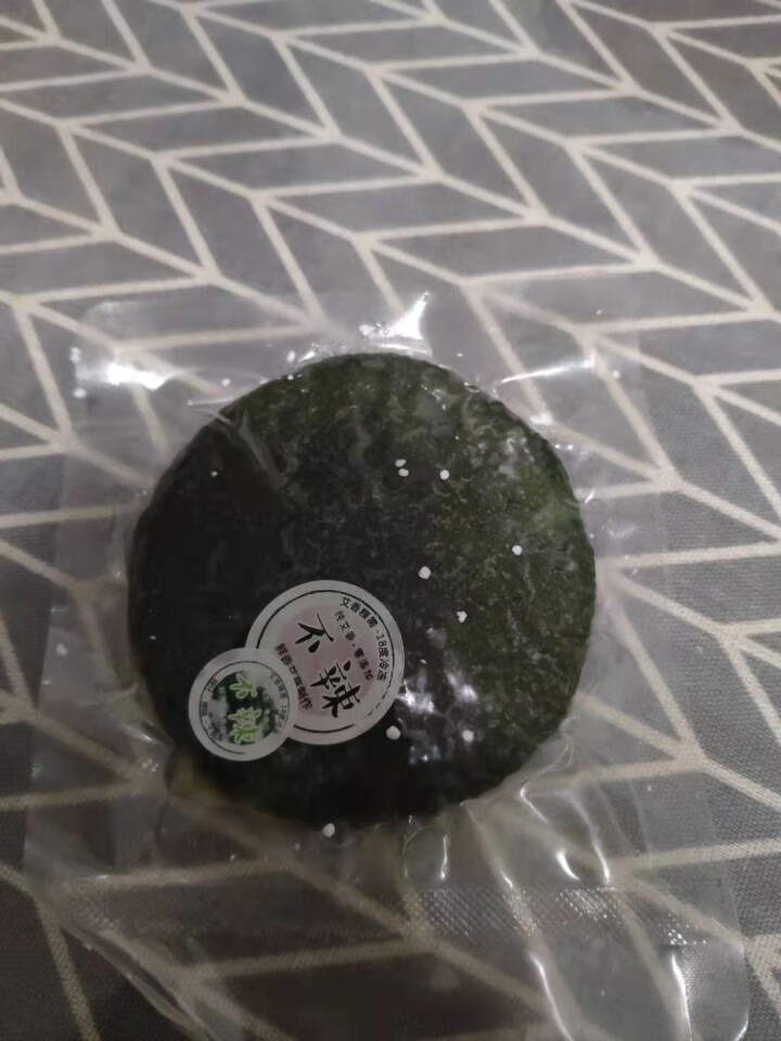 【屯溪馆】 青团 传统口味 100g*4个装  清明节 笋丝茶干肉丁馅料网红清明果艾叶粿糯米糍粑 微辣2个+原味2个怎么样，好用吗，口碑，心得，评价，试用报告,第3张