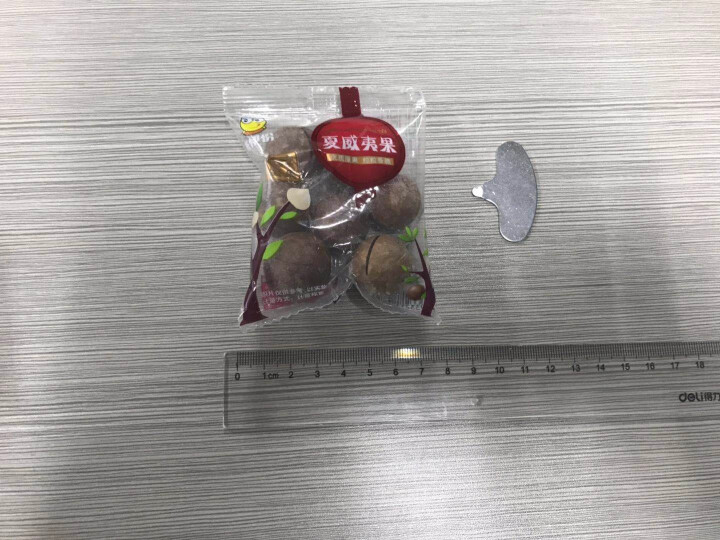 来伊份夏威夷果奶油味200g奶香坚果零食干果炒货原味干货奶油果怎么样，好用吗，口碑，心得，评价，试用报告,第4张