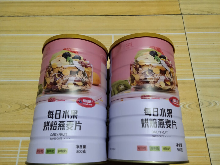 【买1送1+碗勺】混合水果麦片早餐食品 烘焙坚果燕麦片即食代餐营养谷物牛奶冲饮儿童奇亚籽酸奶果粒麦片 烘焙水果燕麦片*2罐【共1000克收藏送碗勺】 1000克,第2张