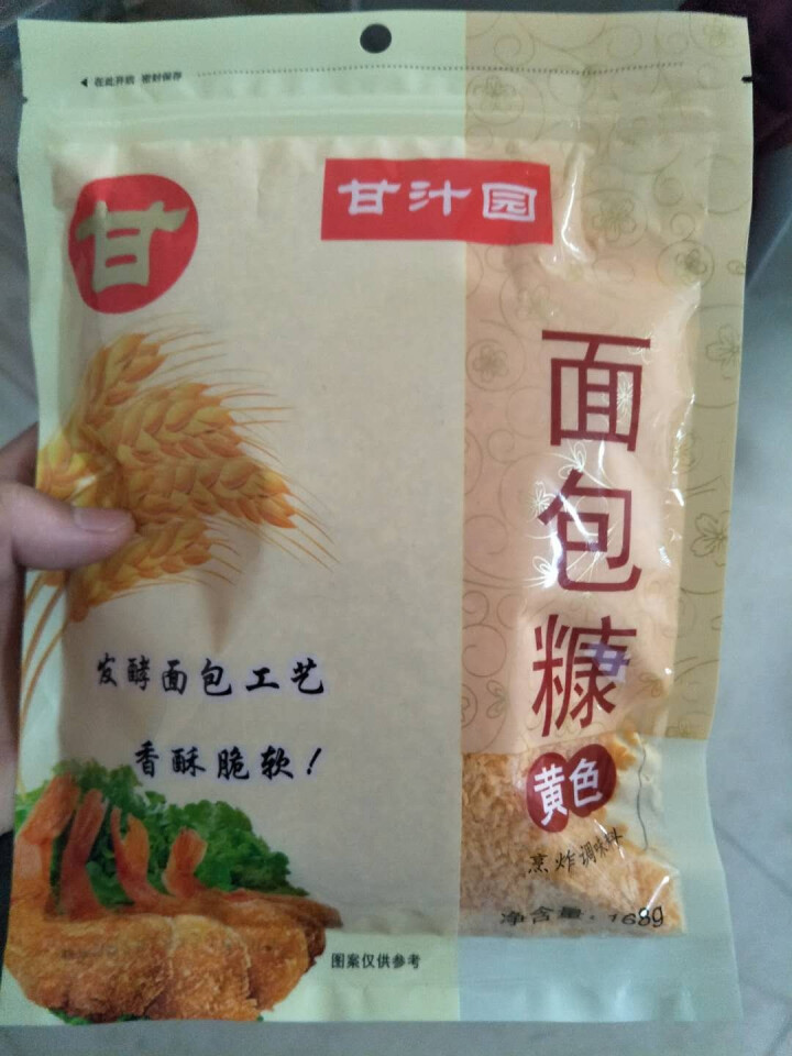 甘汁园面包糠黄糠 家用油炸香酥小包装袋装炸鸡翅鸡排烘焙厨房 黄色168g怎么样，好用吗，口碑，心得，评价，试用报告,第4张