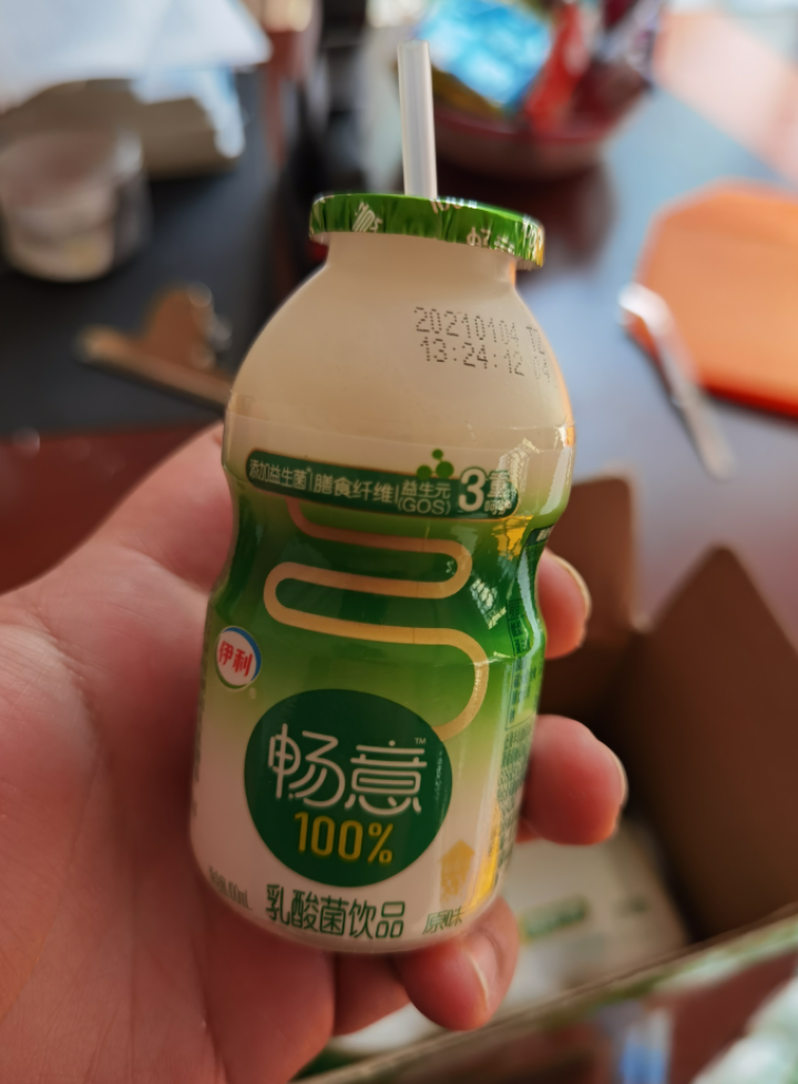 【迪士尼礼盒】伊利 畅意100%乳酸菌饮品 益生菌学生饮品 乳酸菌饮料礼品送礼 1月新 原味 100ml*30瓶/箱 100ml怎么样，好用吗，口碑，心得，评价,第2张