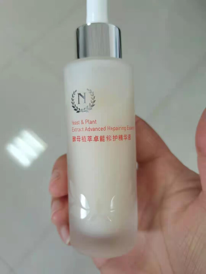 【上新价】自然之名 酵母植萃卓能修护精华液50ml 修护肌底 强韧焕活 改善暗沉怎么样，好用吗，口碑，心得，评价，试用报告,第7张