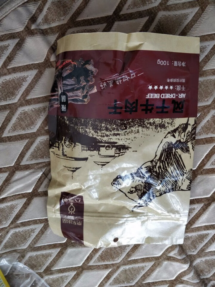 【京东自有品牌】八享时风干牛肉干 辣味100g 肉干肉脯 休闲零食怎么样，好用吗，口碑，心得，评价，试用报告,第2张