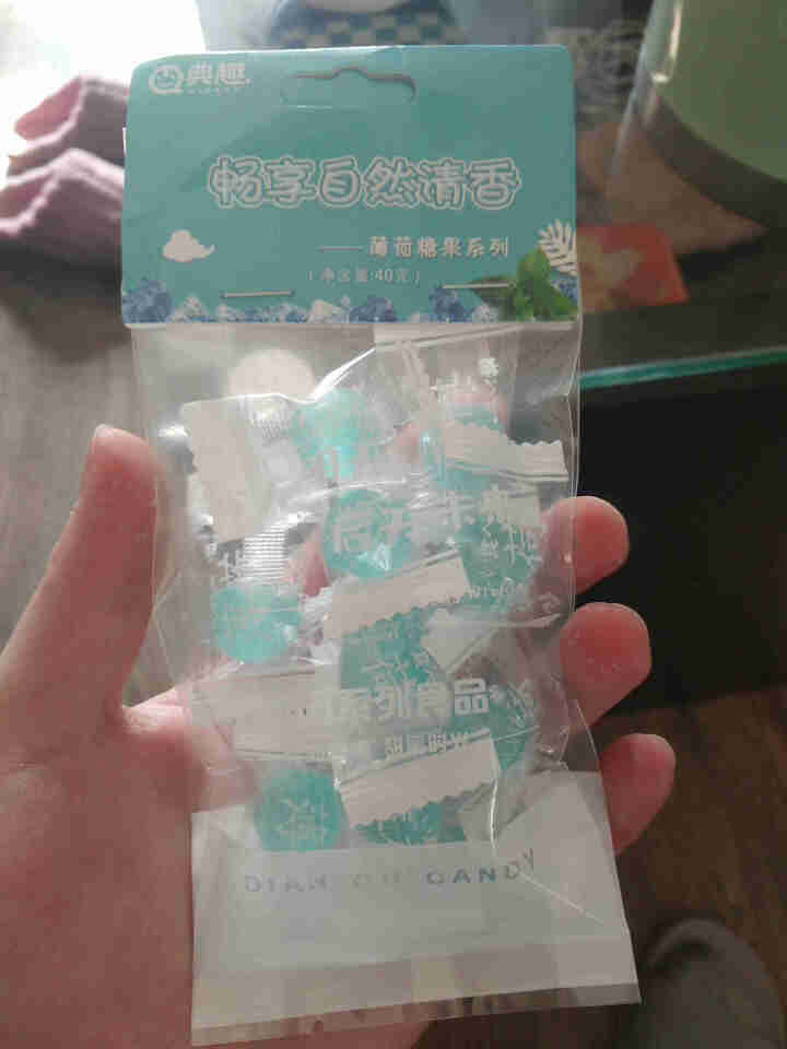 磨砂千纸鹤水果糖果味硬质糖果儿童食品小卖部袋装休闲小零食40克 薄荷系列怎么样，好用吗，口碑，心得，评价，试用报告,第2张